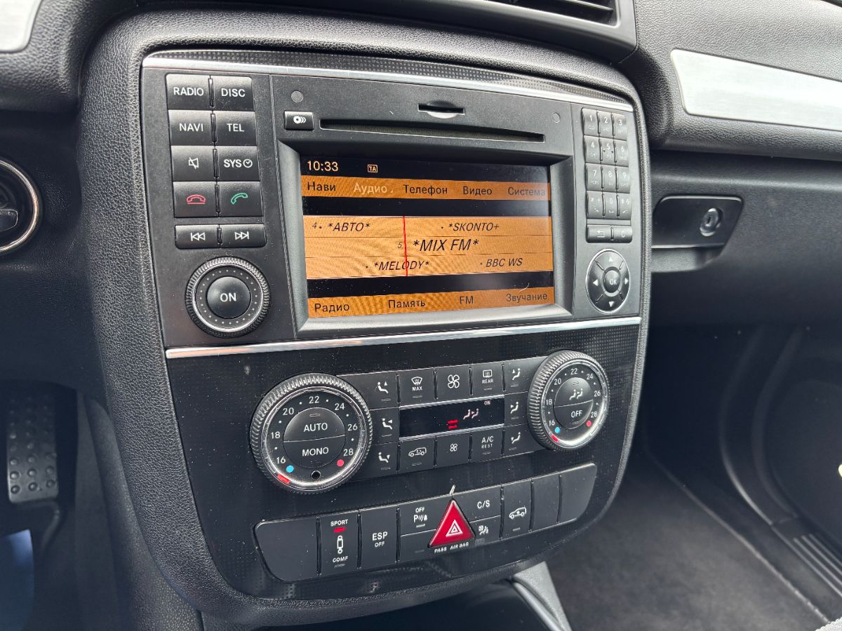 Mercedes R320